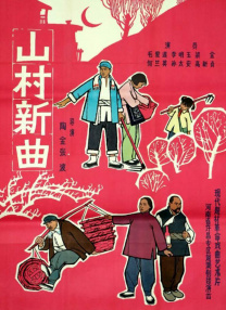 91短视频版高清在线观看免费